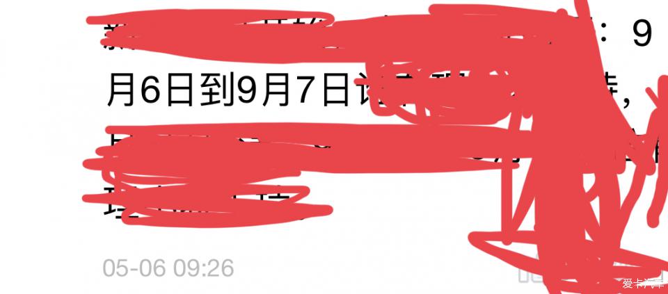 第362页