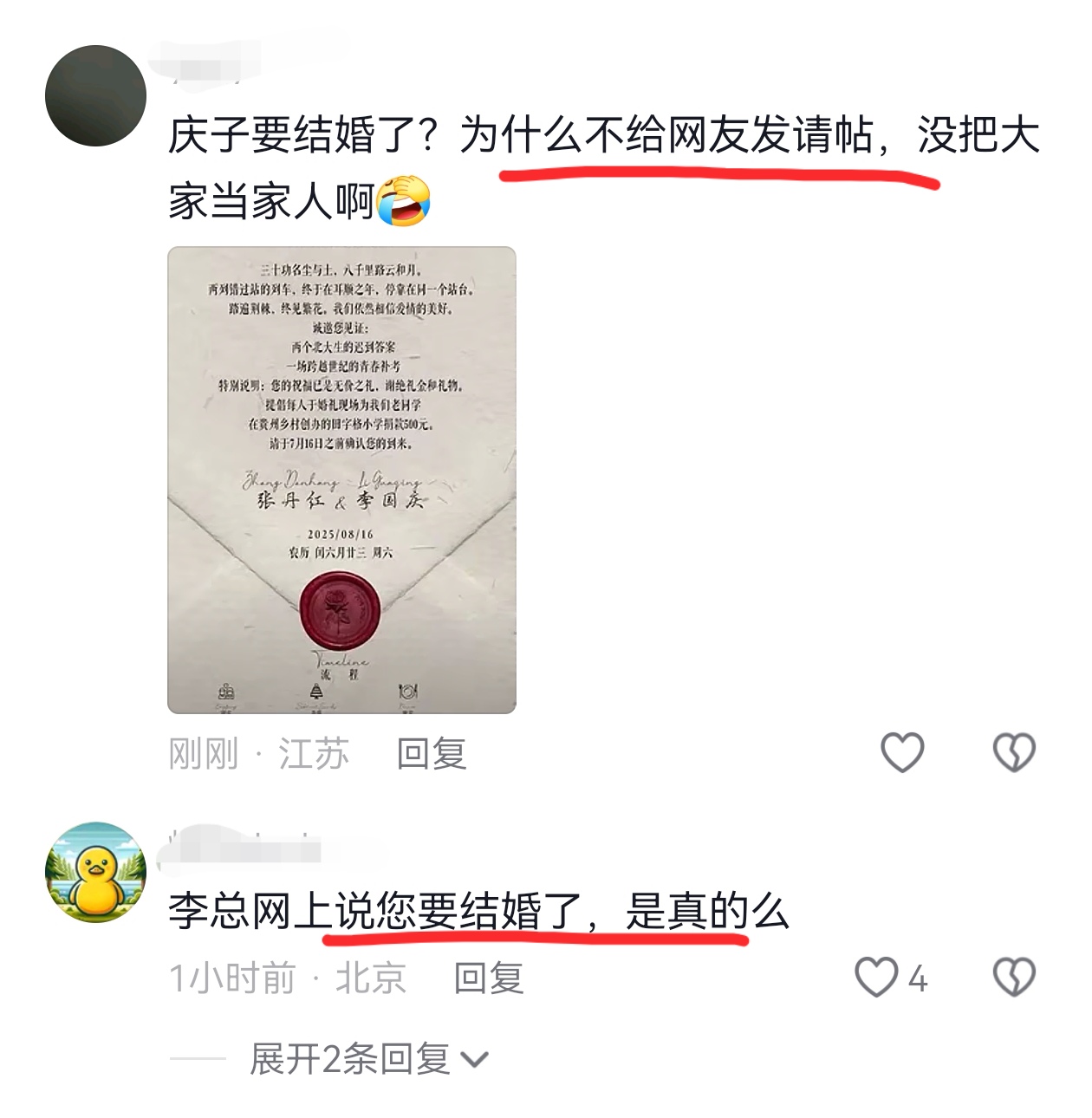 第305页