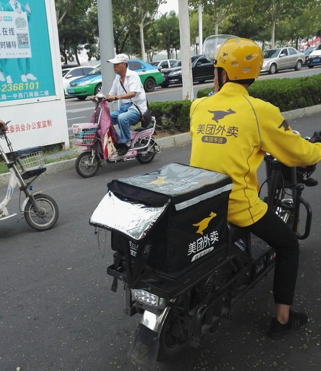 请外卖员进店吹空调