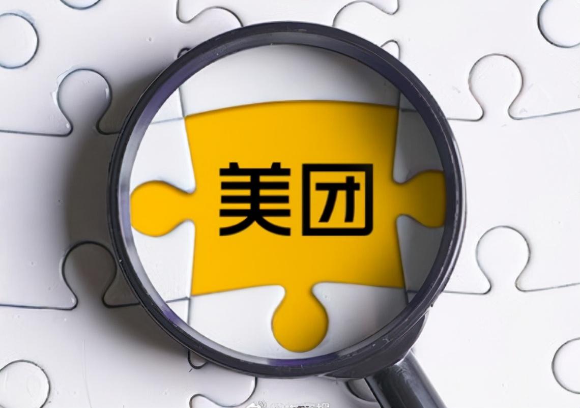 社保新规来了 中小企业何去何从社保新规来了，中小企业何去何从？应对策略与未来展望